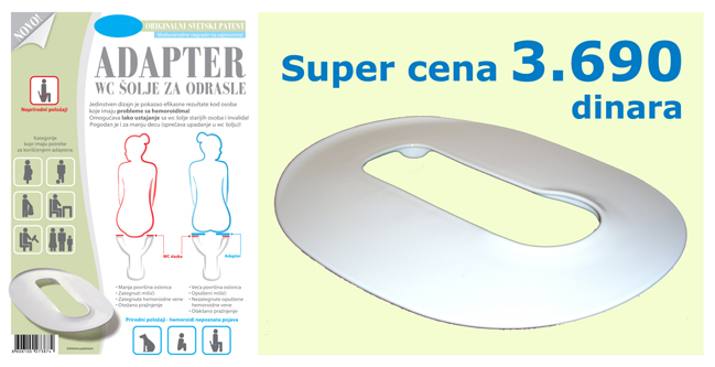 Antihemoroid sedalo | Super cena - 3.690 dinara Antihemoroid sedalo | Super cena - 3.690 dinara