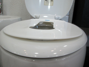 Način upotrebe Antihemoroid sedala